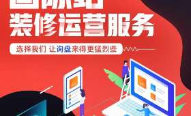 在家想创业，从梦想到现实的转变